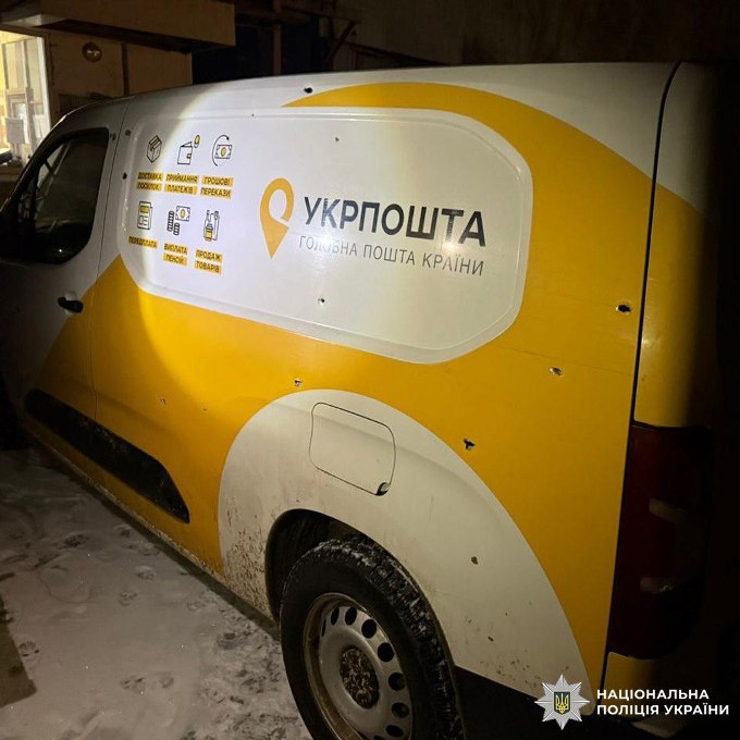 Новини Харкова: удари по місту та районах